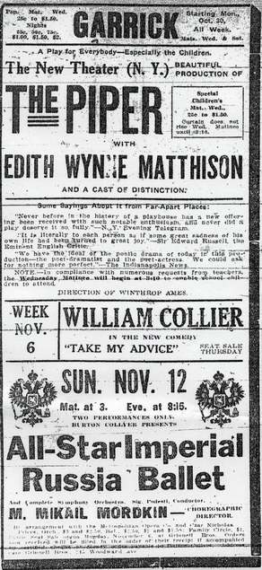 Garrick Theatre - Old Ad (newer photo)